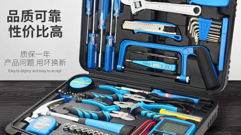 五金批发价格背后的考量因素