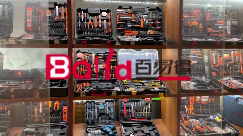 五金工具定制：揭秘厂家直销批发背后的秘密