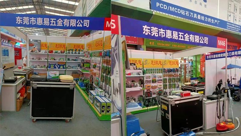 套筒扳手哪个牌子质量好
