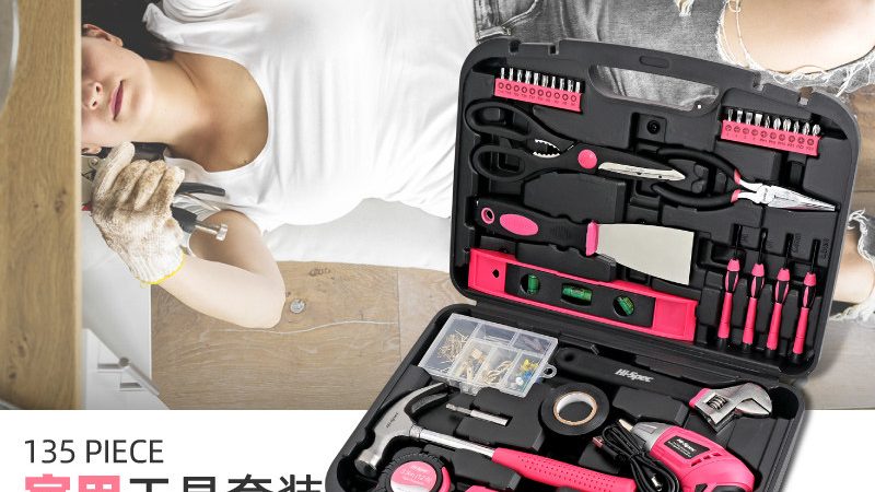 上海电动工具批发市场：探寻五金工具的采购宝地