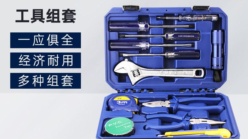 插电电钻价格之谜：揭秘影响因素与选购要点