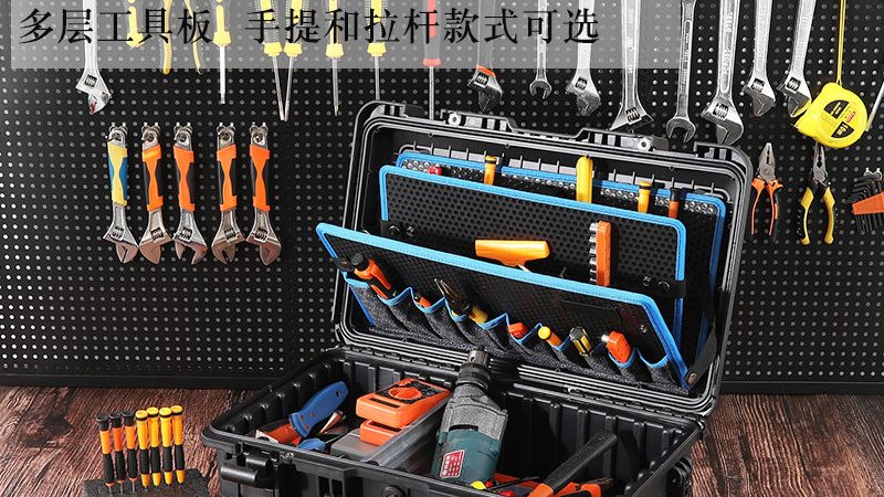 汽修工具套装厂家直销