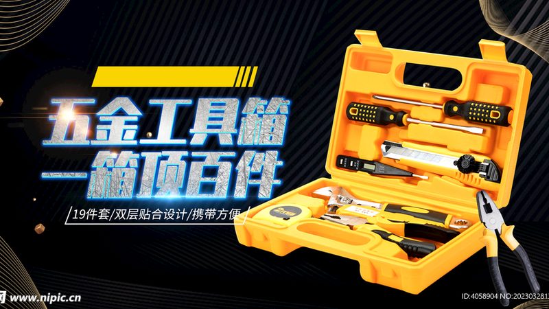 气动喷枪与电动喷枪：性能与适用场景解析**