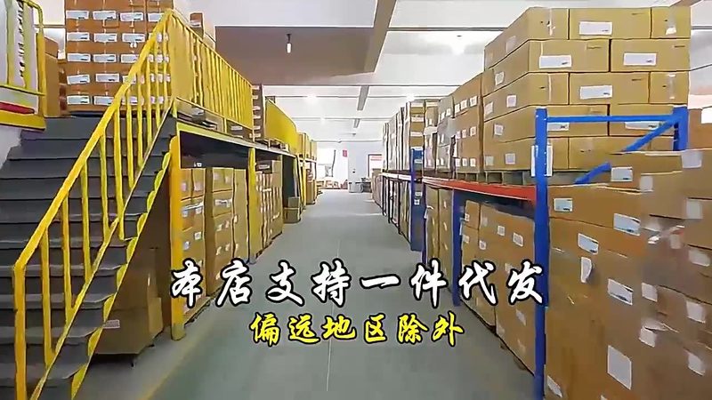 五金配件加工价格通常按以下公式计算：