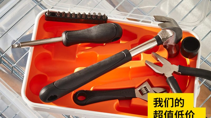 别墅门窗五金选购，性价比高的关键点**